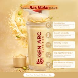 Ras Malai Flavour Whey Protein Concentrate (2 kg) - thumbnail 5